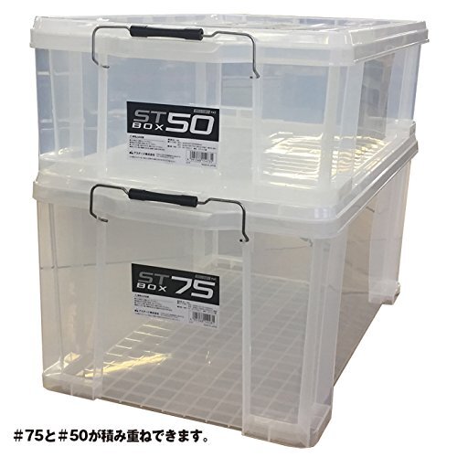 JEJアステージ(JEJ Astage) 収納ボックス 日本製 STボックス #50 積み重ね クリア [幅42.5×奥行71.6×高さ21cm_画像4