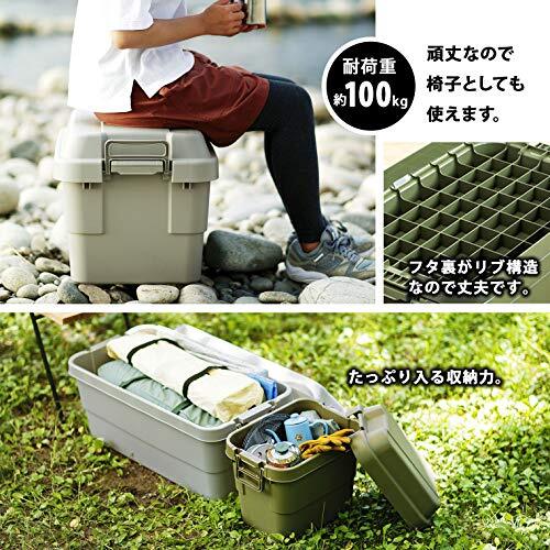 リス 収納ボックス トランクカーゴ 50L グリーン 日本製 TC-50_画像3