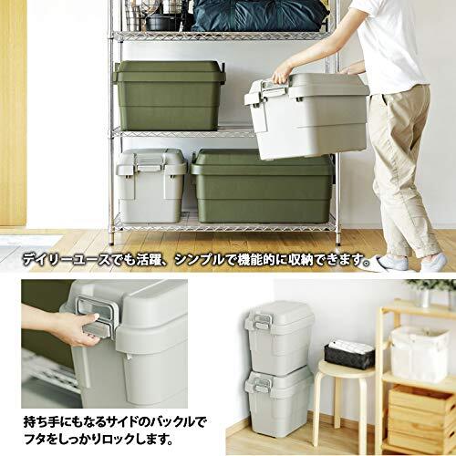 リス 収納ボックス トランクカーゴ 50L グリーン 日本製 TC-50_画像5