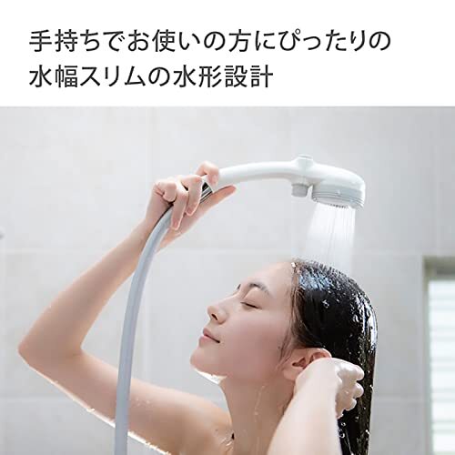 タカギ(takagi) シャワーヘッド シャワー キモチイイシャワピタT 節水 低水圧 工具不要 JSB012_画像7