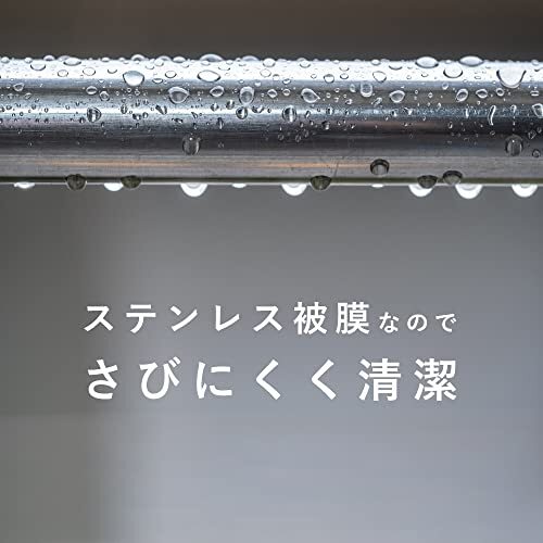  жемчуг металл штанга для развешивания белья нержавеющая сталь 1.63-2.26m эластичный стержень 2 шт. комплект наружный салон N-7551