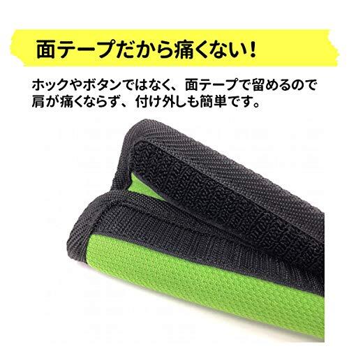  Japan ei Tec s waist Point MIL-405 square pad ( flask * bag for shoulder pad small type ) blue development size : length 17.5c