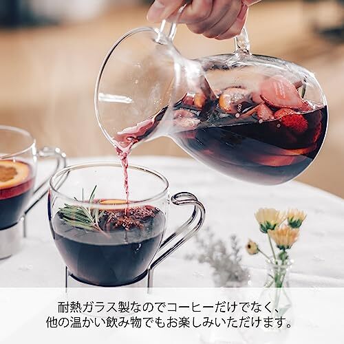 HARIO(ハリオ) 耐熱コーヒーデカンタ 400ml ミルクピッチャー 水差し HCD-2T_画像5