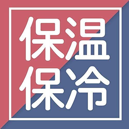 パール金属 真空断熱 タンブラー 350ml 保温 保冷 結露防止 ステンレス製 カップ コップ サテン ビンテージバー HC-310_画像6