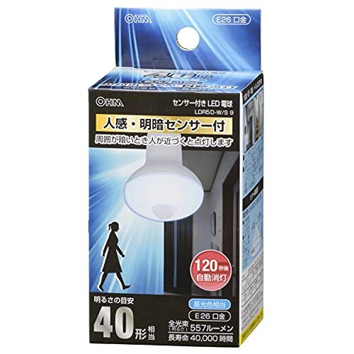 LED電球 レフ形 E26 40形相当 人感・明暗センサー付 昼光色_画像1