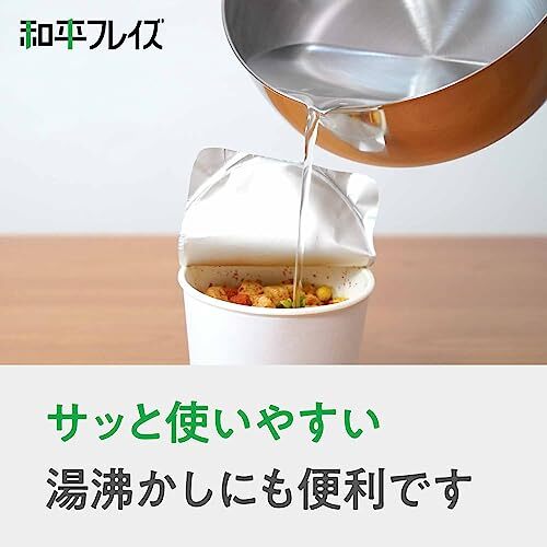 和平フレイズ 片手鍋 煮物 茹で物 和食 雪平鍋 16cm IH対応 ステンレス ヴェンセ VR-8337_画像3