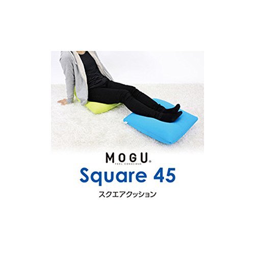 MOGU ビーズクッション ベーシック45S 正方形 45×45cm　（ブラック）_画像3