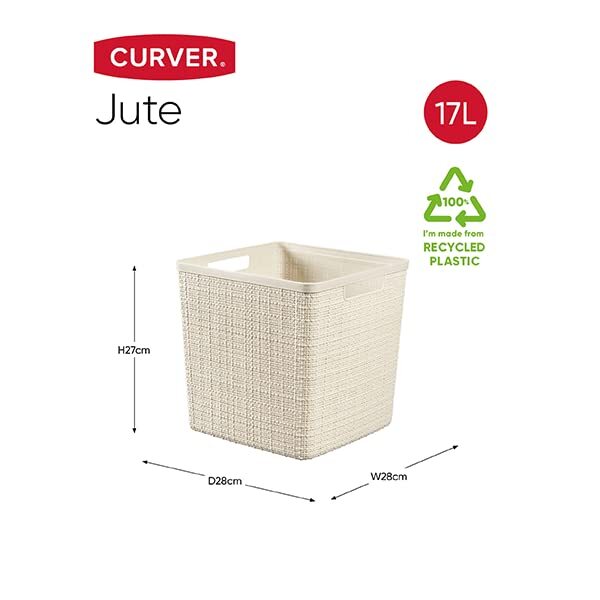 CURVER(カーバー) キューブバスケット ホワイト 17L Jute ジュート 収納 バスケット ランドリー ランドリーバスケット カゴ 洗_画像9