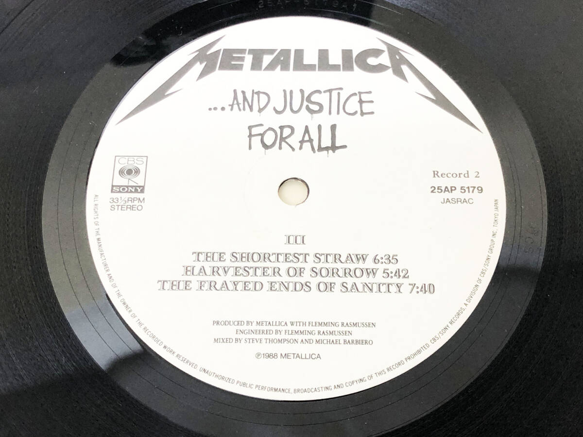 [ record ] LP record Metallica metal * Justy sMETALLICA