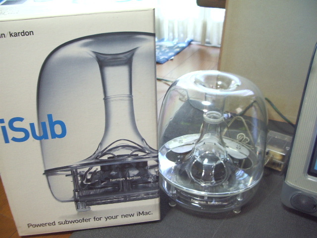 harman/kardon iSub 2000 Subwoofer, MAC OS X 10.3.9 で作動確認　完動品　美品_画像5