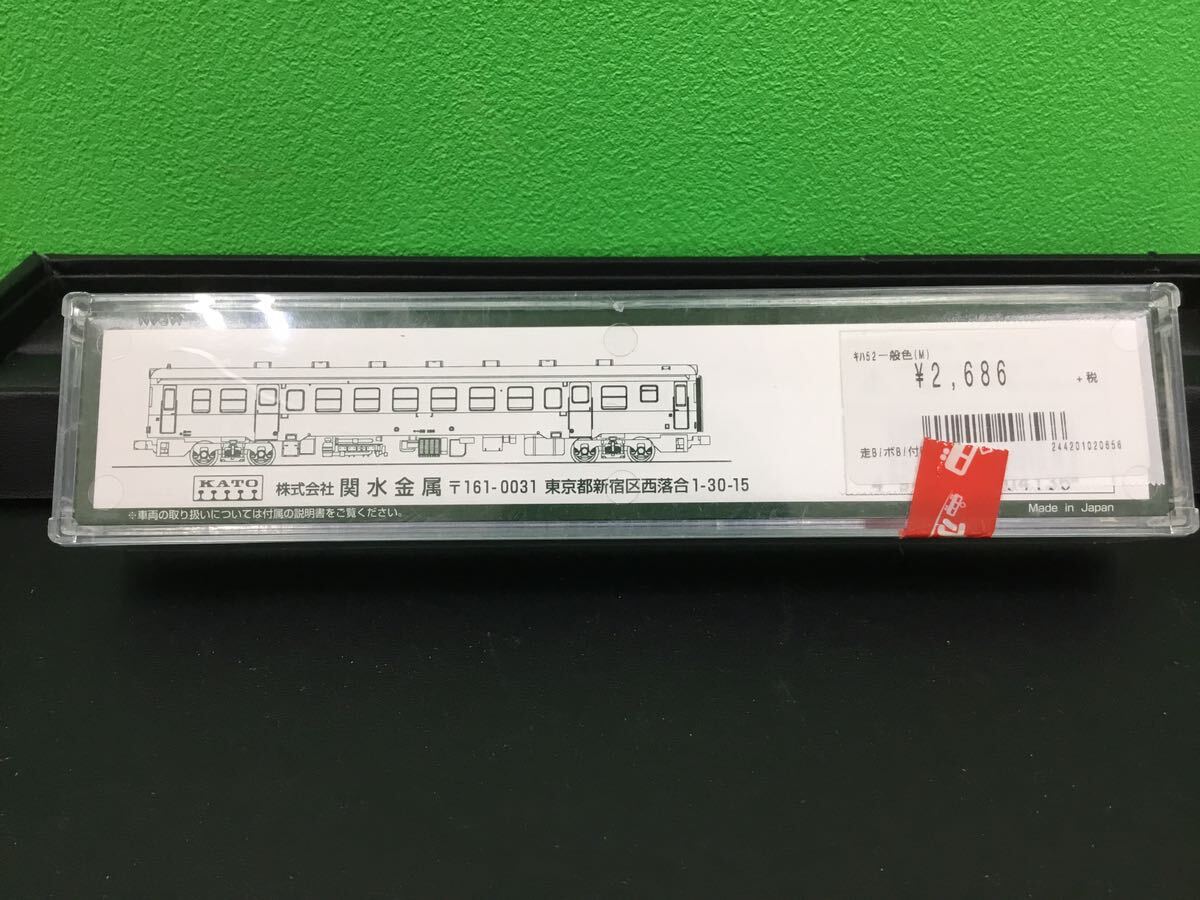 【12163】KATO　6041-1　キハ52　一般色M Nゲージ 鉄道模型 カトー 一般色 _画像3
