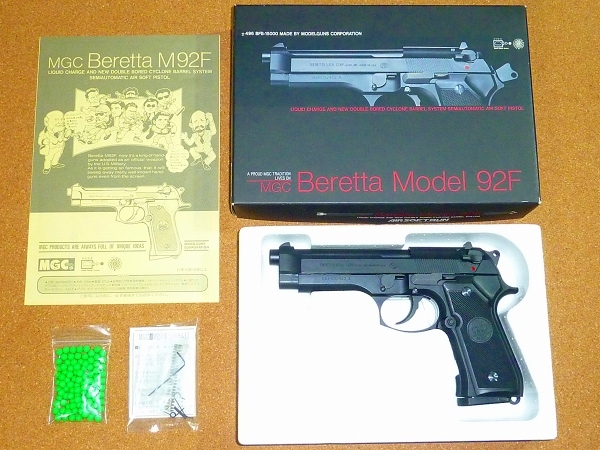 絶版品 美品 MGC BERETTA ベレッタ M92F ガスガン R4815