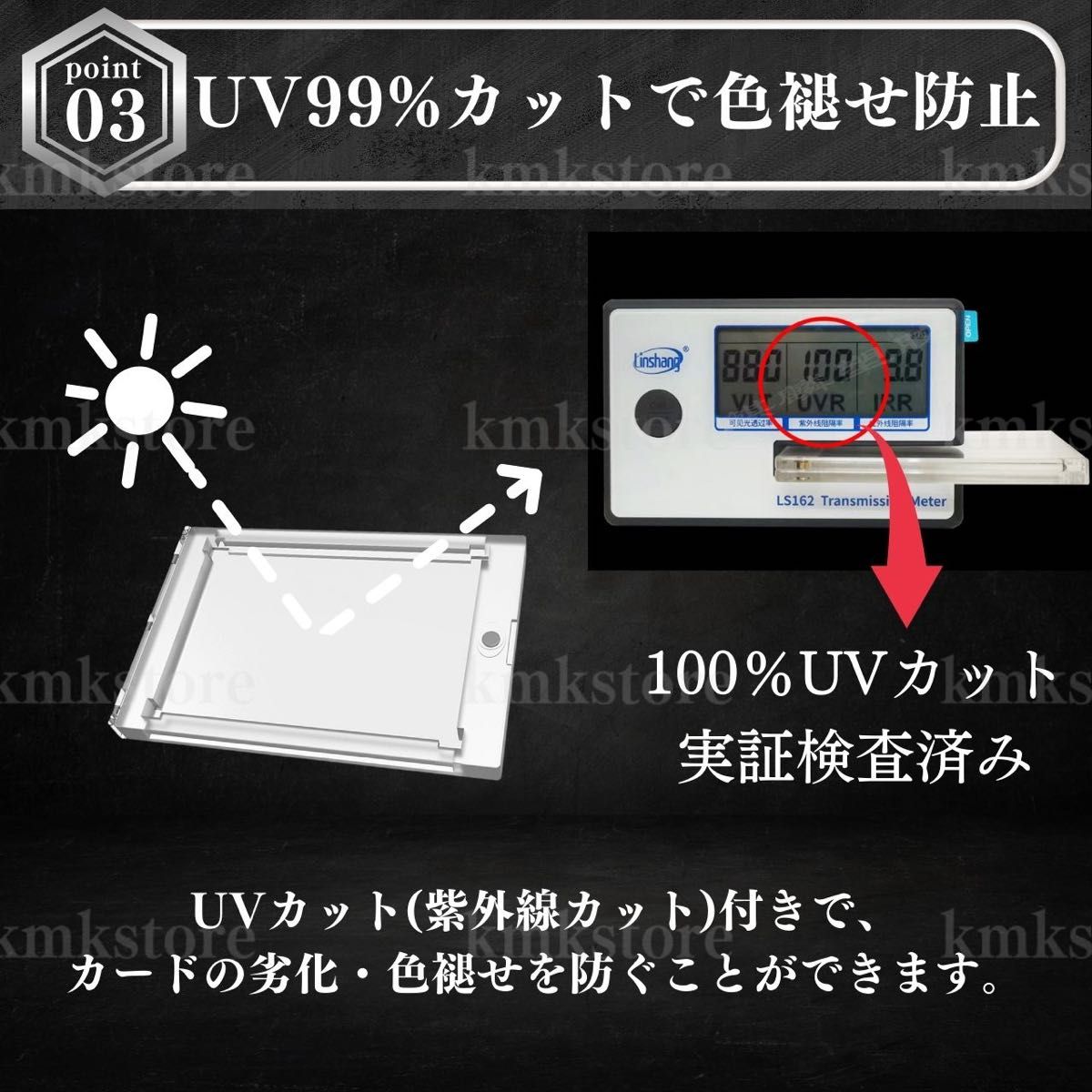 マグネットローダー 35pt 20枚 カード ケース 収納 UVカット トレカ 保護 ケース トレーディングカード ポケカ 遊戯王