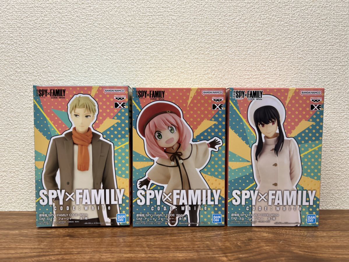 数2セットあり 劇場版 SPY×FAMILY CODE:White DXF アーニャ・ロイド・ヨル フィギュア3種セット スパイファミリー 未開封_画像1