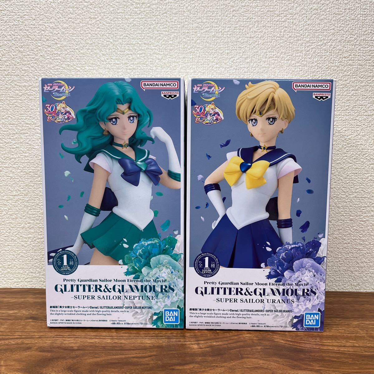 【未開封】スーパーセーラー ネプチューン ウラヌス 劇場版 美少女戦士セーラームーンEternal GLITTER＆GLAMOURS SUPER SAILOR URANUSの画像1