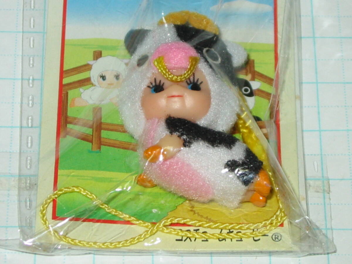 * costume kewpie doll * ranch limitation [ cow cow ] ho ru baby's bib n junk 