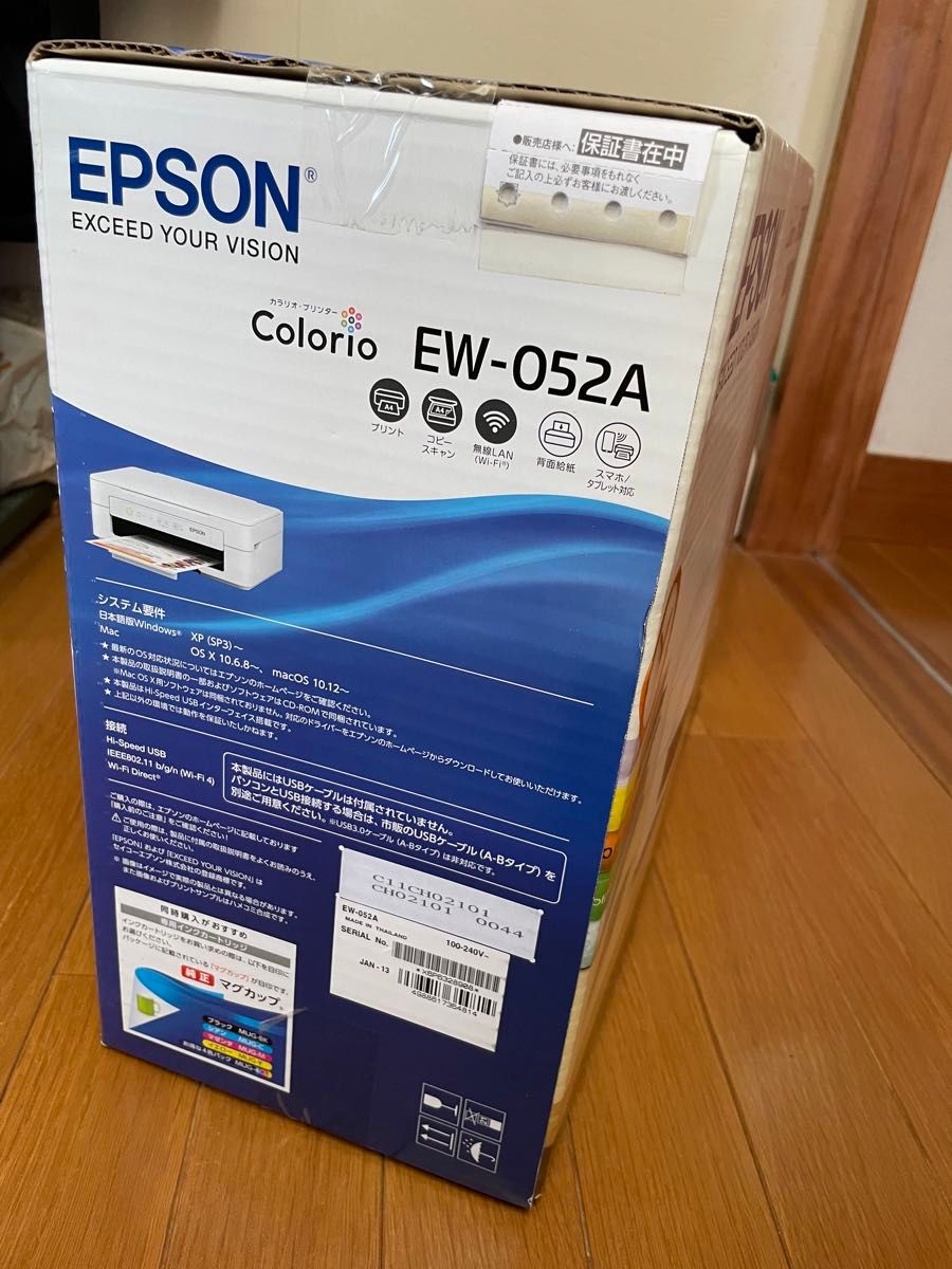 EW-052A エプソン プリンター EPSON