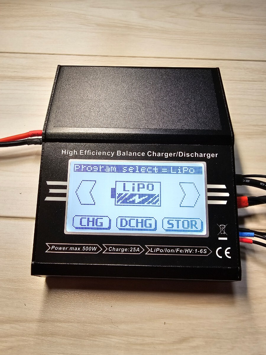  black Hawk * touch panel * charger V2 kimihiko-yano charger radio-controller lipo battery 