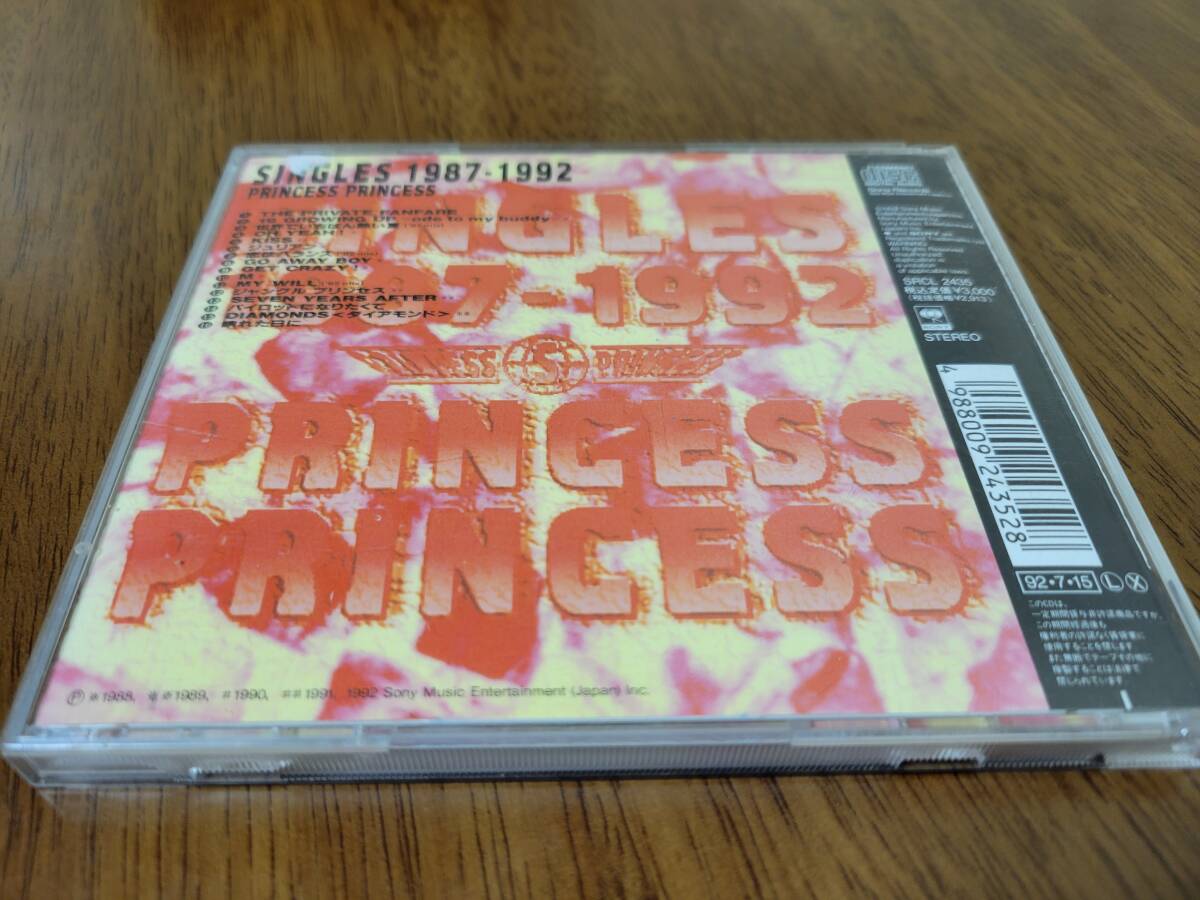 ■プリンセス・プリンセス/SINGLES 1987-1992■CD♪used♪の画像6