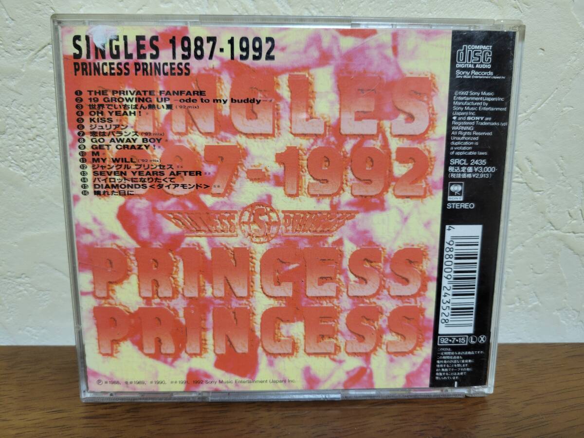 ■プリンセス・プリンセス/SINGLES 1987-1992■CD♪used♪の画像2