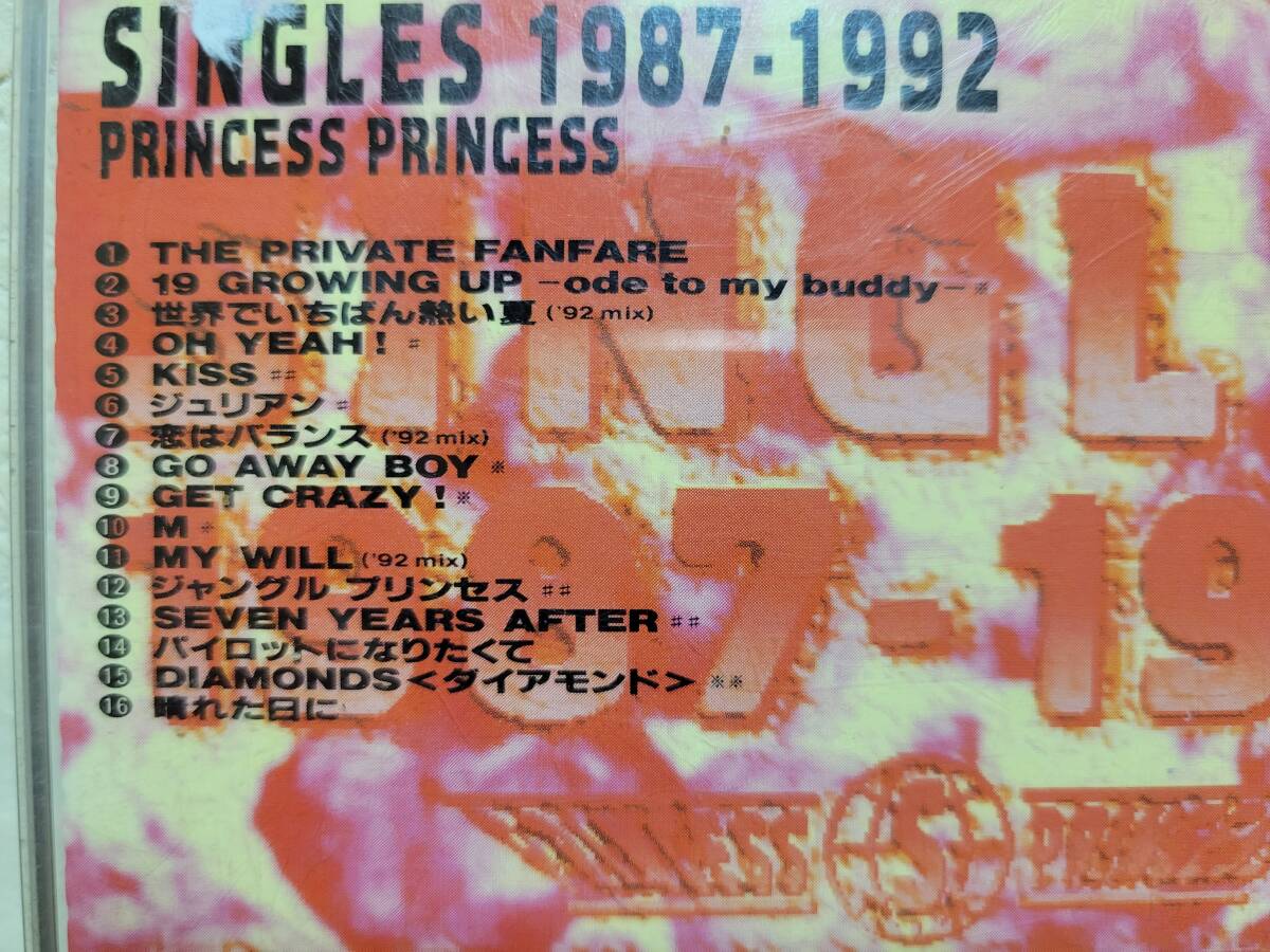 ■プリンセス・プリンセス/SINGLES 1987-1992■CD♪used♪_画像3