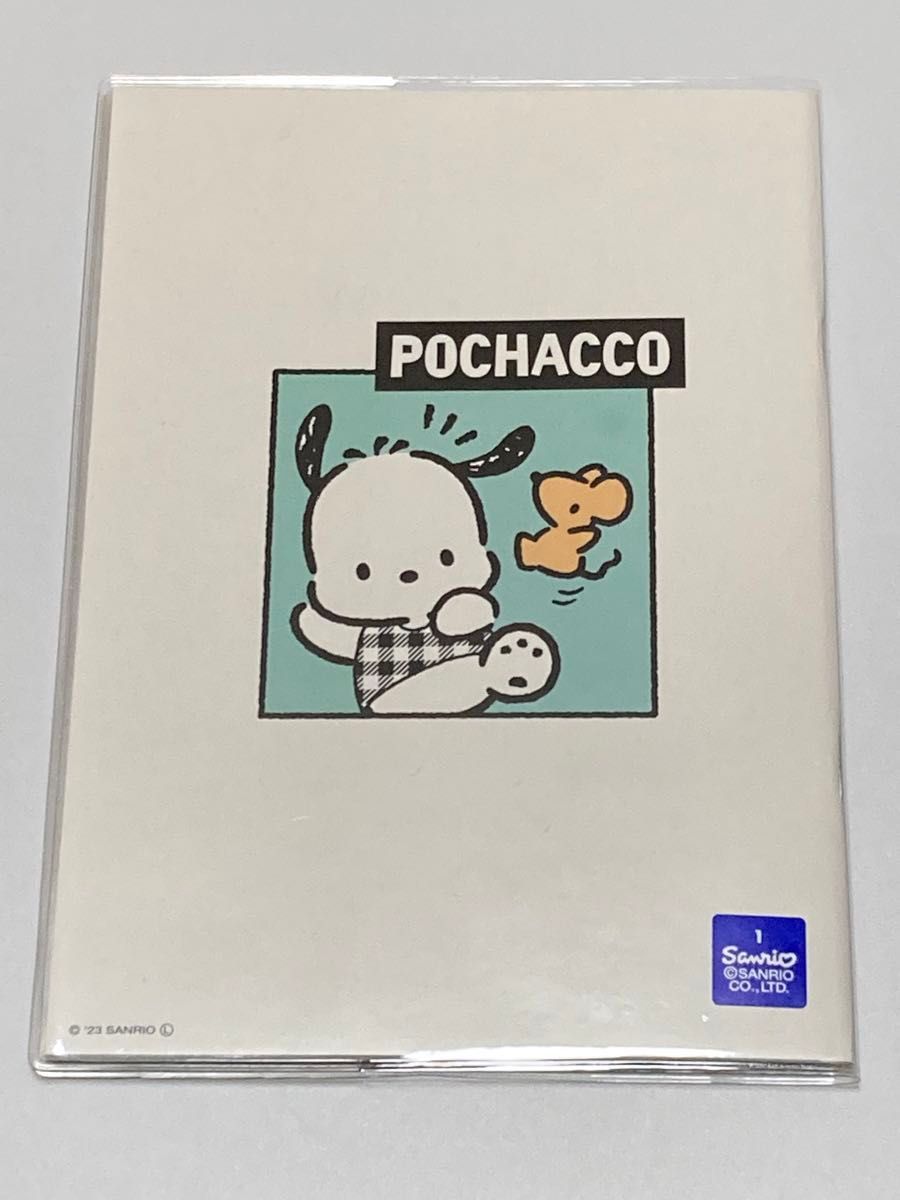 【Ｈ】クーポン消　ポチャッコ　2024年　卓上カレンダー　カレンダー　スケジュール帳　ダイアリー　手帳　サンリオ
