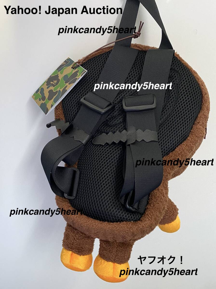 タグつき新品 BAPE KIDS BABY MILO PLUSH DOLL DAY PACK タグつき新品 BAPE KIDS BABY MILO PLUSH DOLL DAY PACK