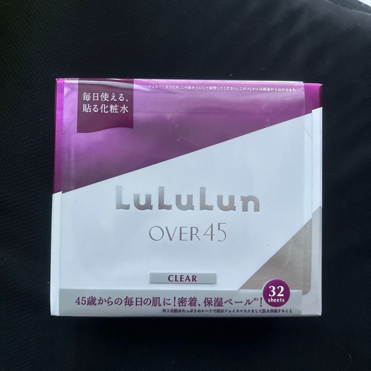  LuLuLun Over45 アイリスブルー クリア 32枚入　フェイスマスク　モイスト　フェイスシート　45 ルルルン