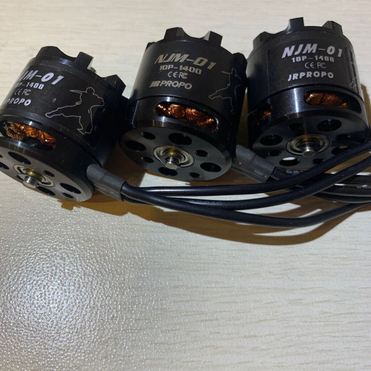 ニンジャ モーター NINJA Motor NJM-01 1400KV 3個セット_画像2