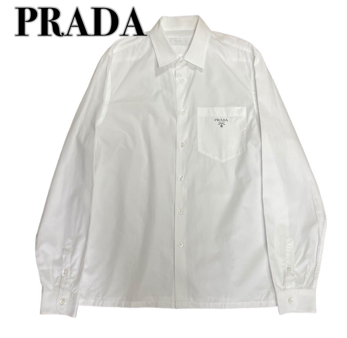 極美品 21年モデル PRADA プラダ 白長袖シャツ ロゴプリント L 極美品 21年モデル PRADA プラダ 白長袖シャツ ロゴプリント L
