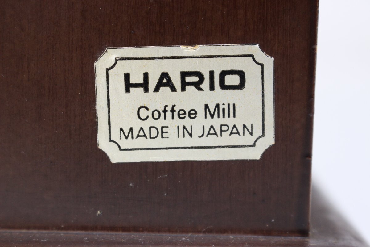 HARIO ハリオ コーヒーグラインダー コーヒーミル 手挽き アンティーク_画像10