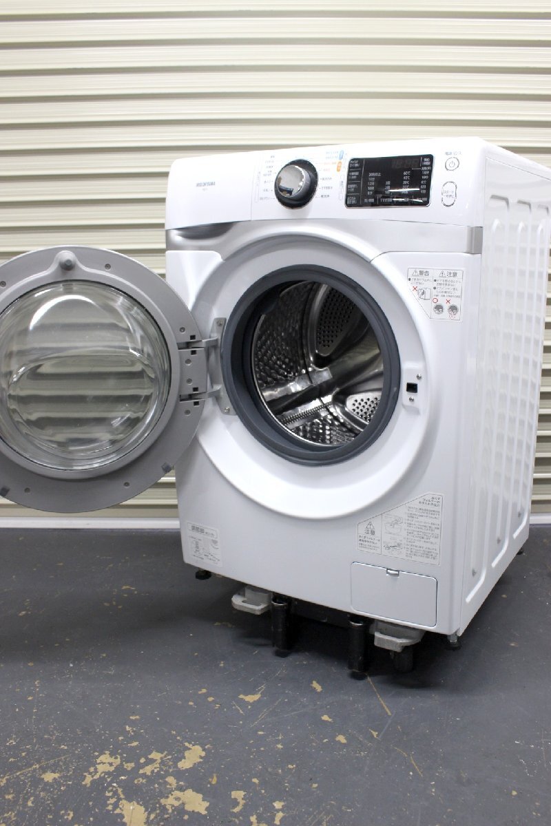 1円～ アイリスオーヤマ ドラム式洗濯機HD71-W/S ドラム式洗濯乾燥機 ホワイト/シルバー [洗濯7.5kg /乾燥機能無 /左開き] 【18R30】_画像5