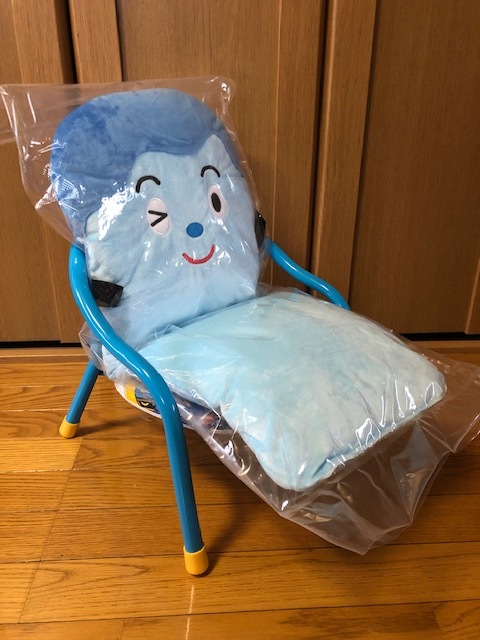 [ новый товар нераспечатанный ]Etere. когда разряд!kosi- мягкая игрушка сиденье подушка NHK развлечения герой gtsu стул покрытие 