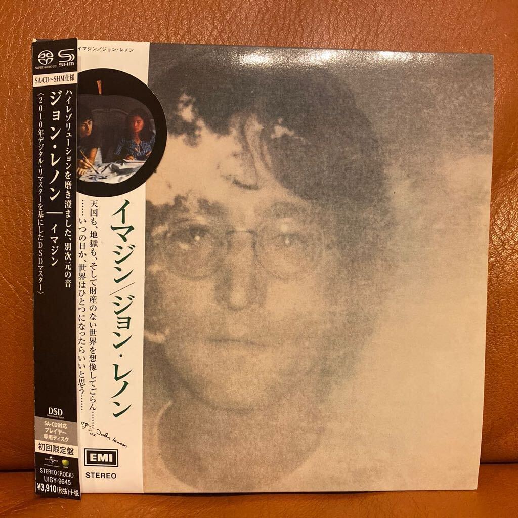 高音質 SACD☆ジョン・レノン/イマジン 帯付 廃盤レア SHM 紙ジャケット 高音質 SACD☆ジョン・レノン/イマジン 帯付 廃盤レア SHM 紙
