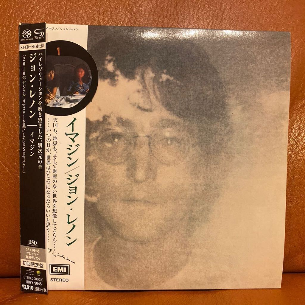 John Lennon / Imagine イマジン/ジョンレノン　高音質SACD-SHM仕様　初回限定　廃盤　帯付紙ジャケ仕様_画像1