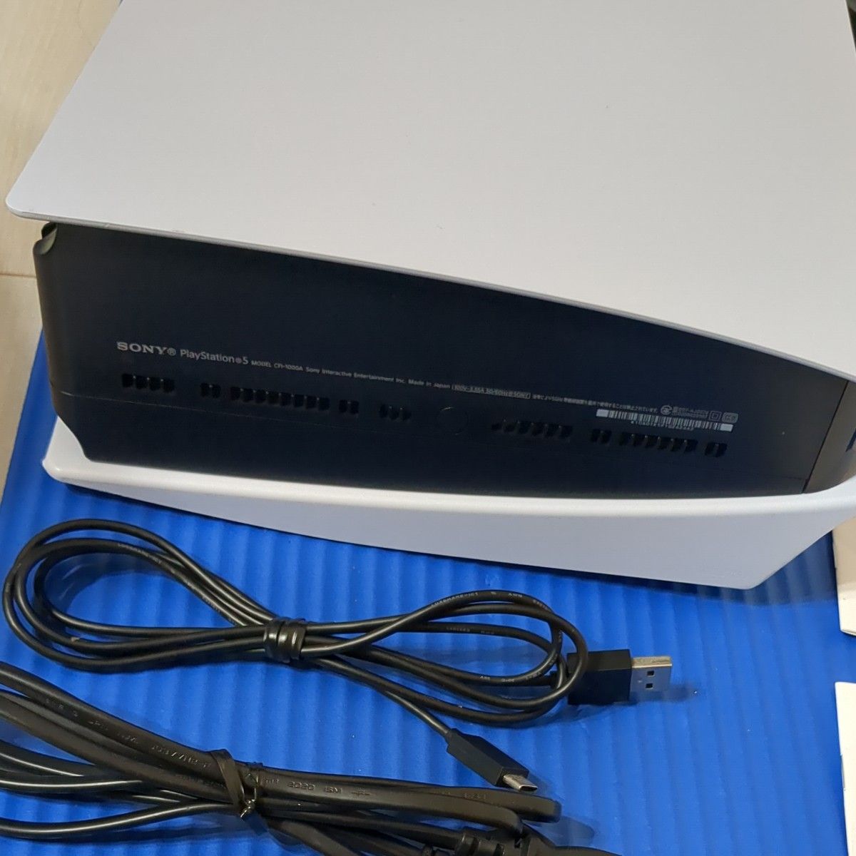 PlayStation5 CFI-1000A