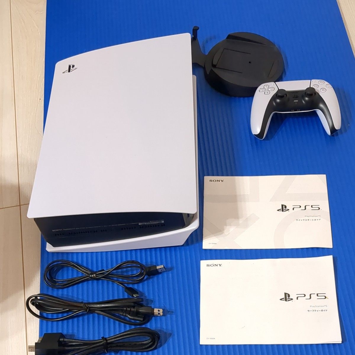 PlayStation5 CFI-1000A