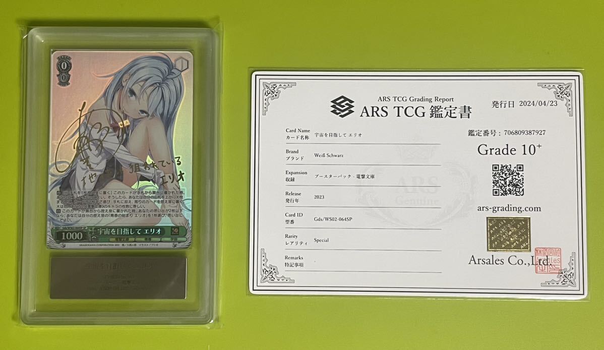 中古】anan(アンアン) 2020/05/20号 No.2200[守れ! 夏の肌と髪 中古】anan(アンアン) 2020/05/20号 No.2200[守れ! 夏の肌と髪