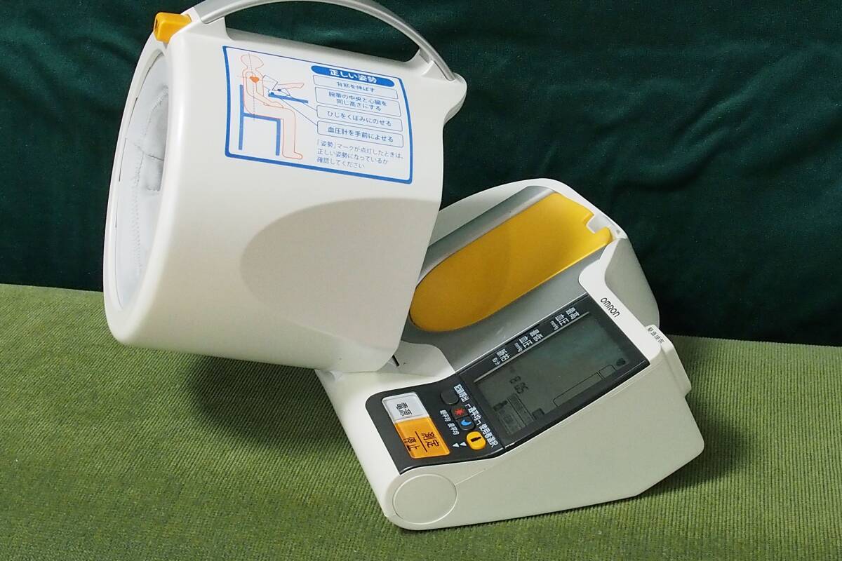 オムロンデジタル自動血圧計　HEM-1010_画像4