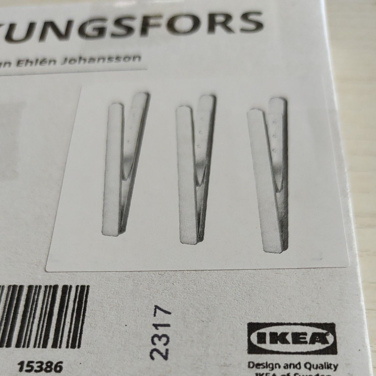 【新品未開封】IKEA イケア マグネットクリップ 1箱 3個入り （クングスフォルス）クリップ フック