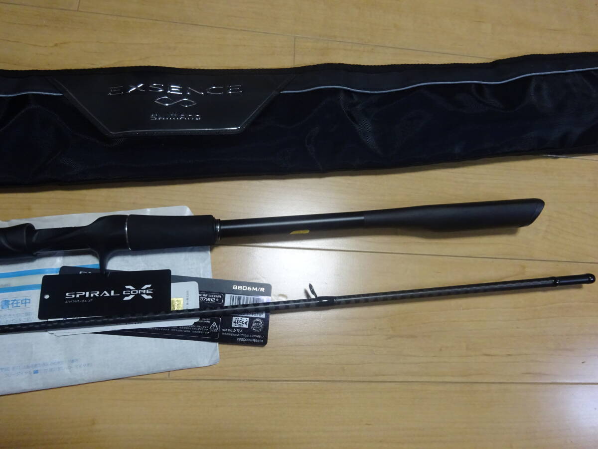 極美品 シマノ 17 エクスセンス インフィニティ B806M/R ルアー 極美品 シマノ 17 エクスセンス インフィニティ B806M/R ルアー