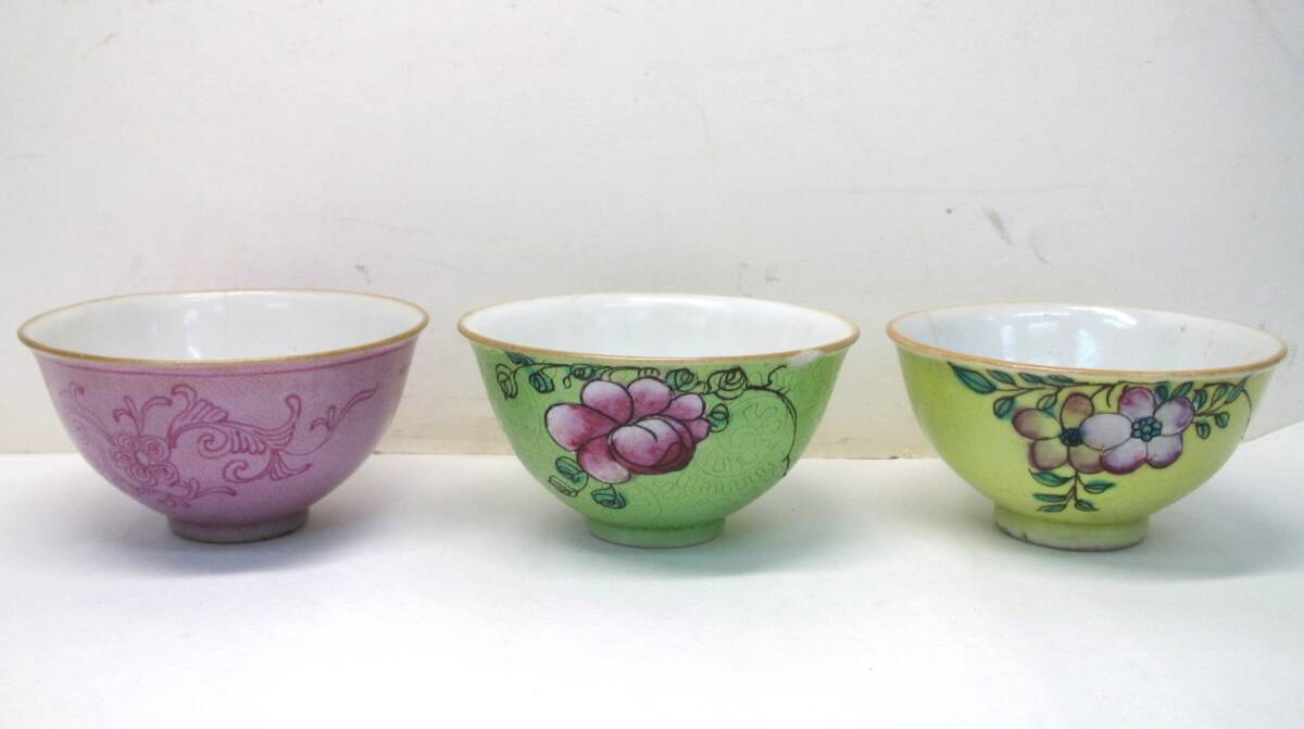 レトロ 中国骨董 陶器 色絵 茶碗 時代物 3点まとめて_画像1