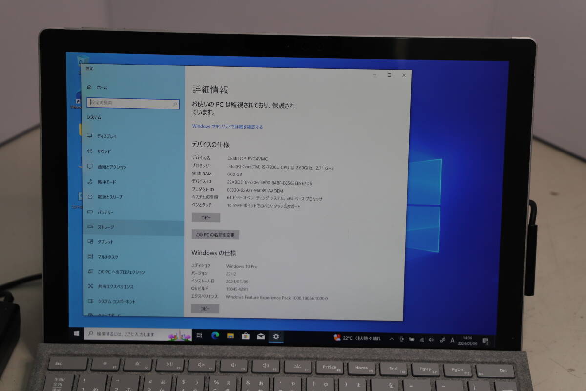 中古動作品 Microsoft surface 1796 256GB i5-7300U 2.6GHz 8GBRAM Windows10pro 互換AC付属の画像3