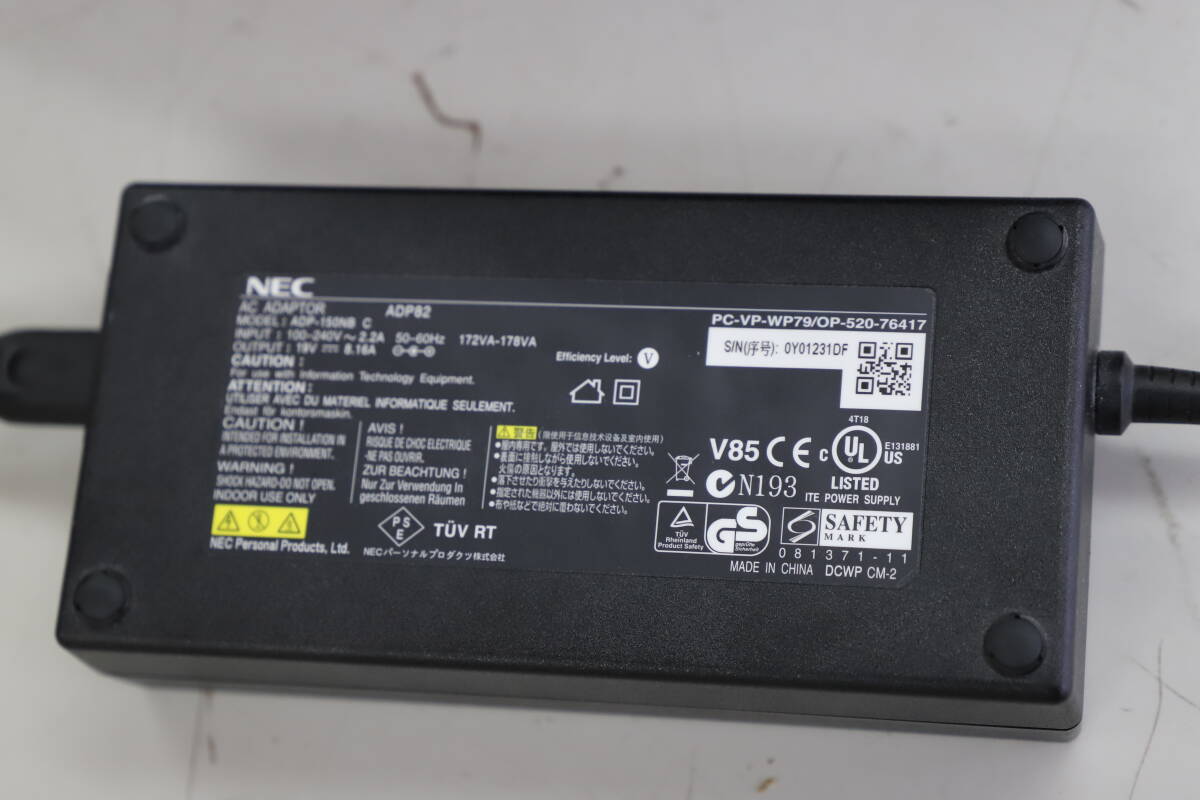 Yahoo!オークション - NEC Valuestar VN770/C i5 2.5GHz RAM4GB Yahoo!オークション - NEC Valuestar VN770/C i5 2.5GHz RAM4GB