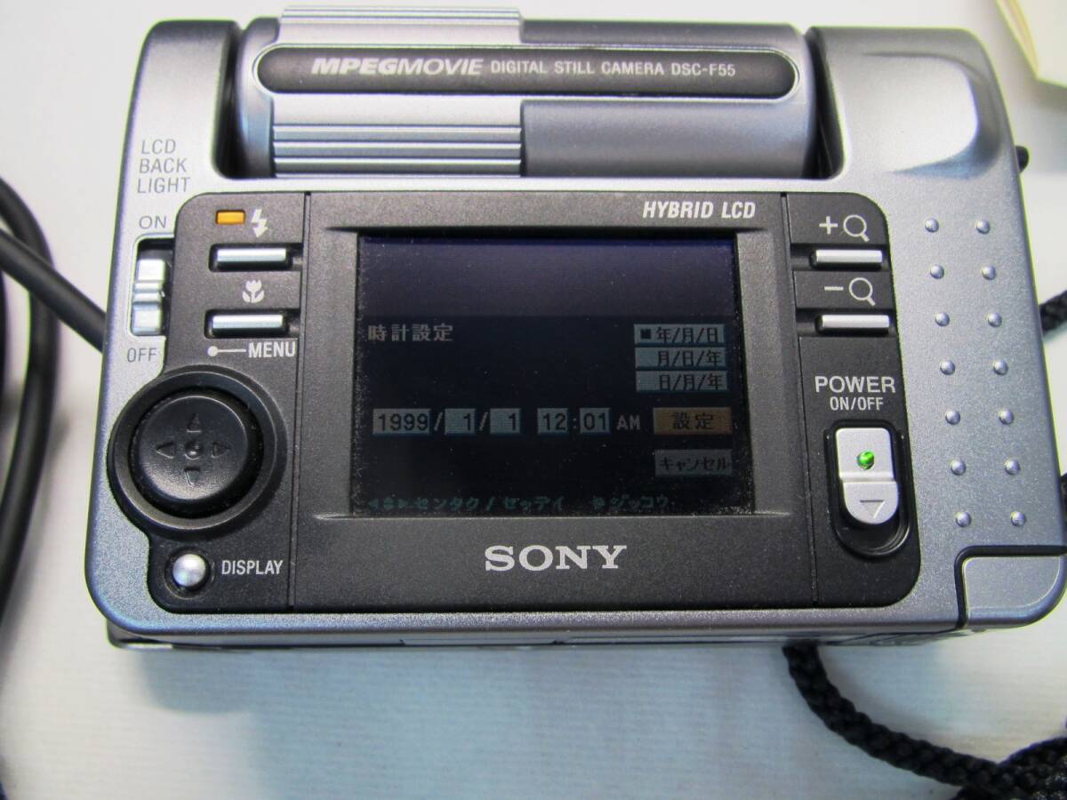 SONY サイバーショット DSC-F55 デジタルスチルカメラ ビデオカメラ ジャンク_画像2