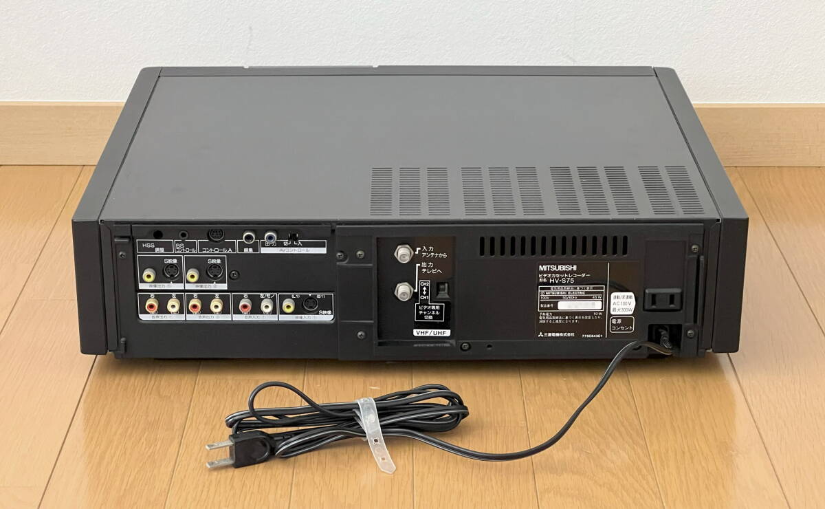 三菱 HV-S75 S-VHSビデオデッキ ジャンク item details 三菱 HV-S75 S-VHSビデオデッキ ジャンク item details