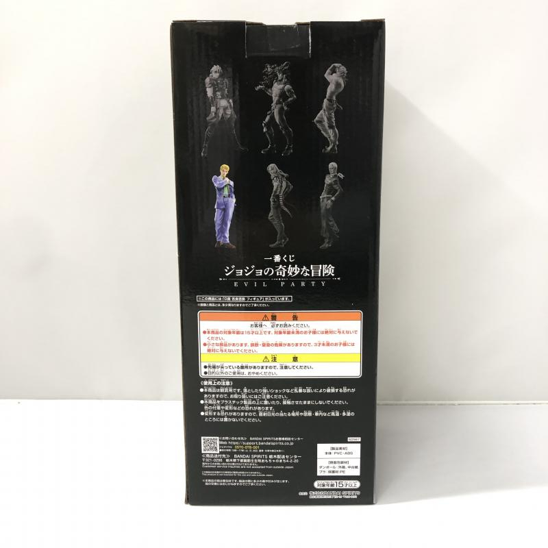 【中古】バンダイ 吉良吉影 一番くじ ジョジョの奇妙な冒険 EVIL PARTY MASTERLISE D賞 フィギュア [240015246208]_画像2