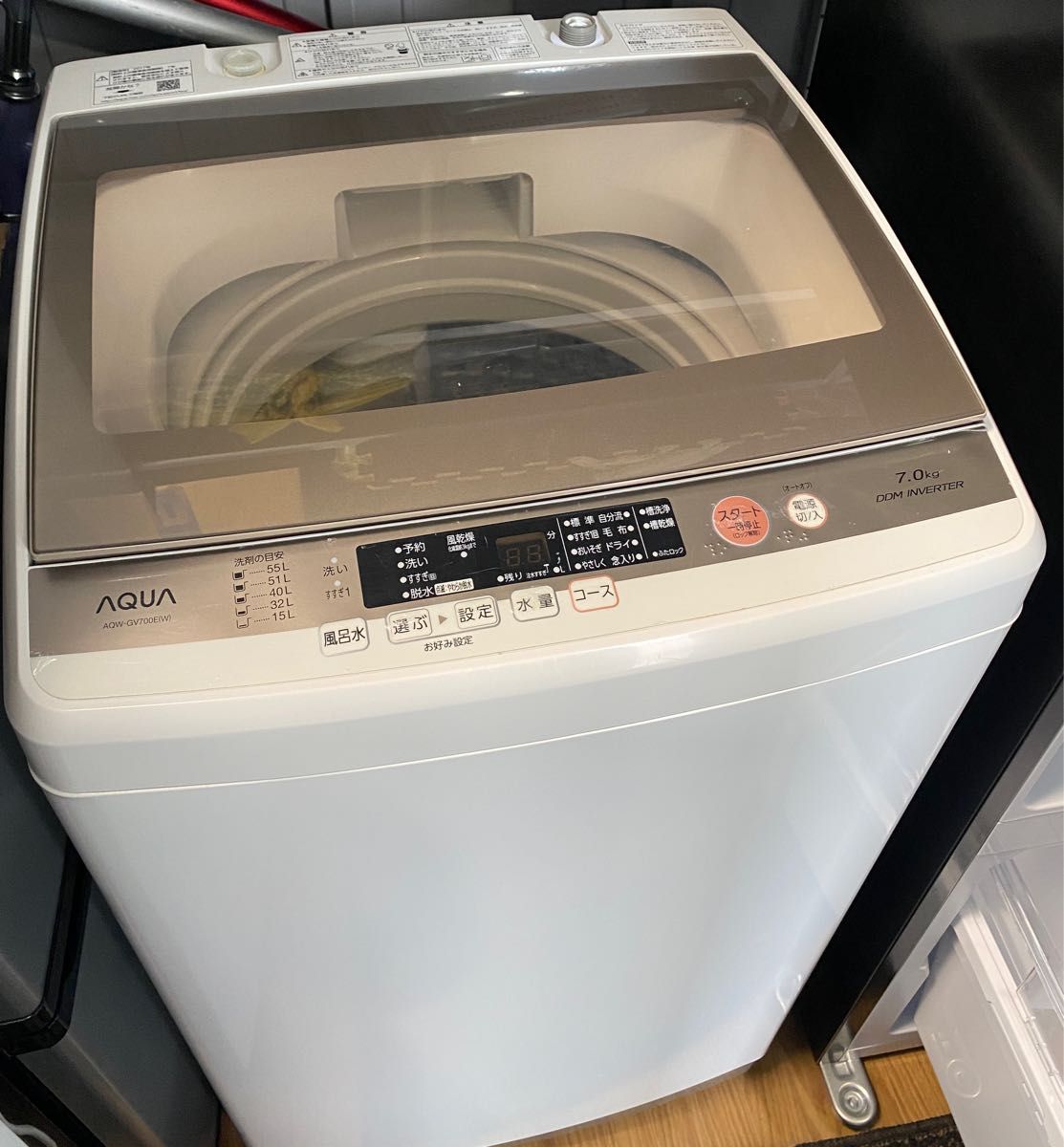 名古屋市近郊送料設置無料 アクアAQUA全自動洗濯機7.0kg