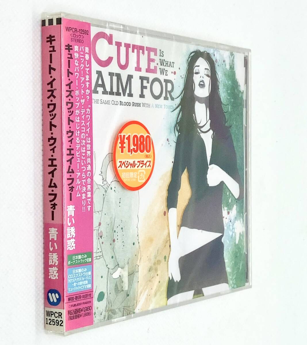 【 未開封 CD 】◎ CUTE IS WHAT WE AIM FOR ／ THE SAME OLD BLOOD RUSH WITH A NEW TOUCH 青い誘惑 ◎ WPCR-12592_帯：日焼けあり