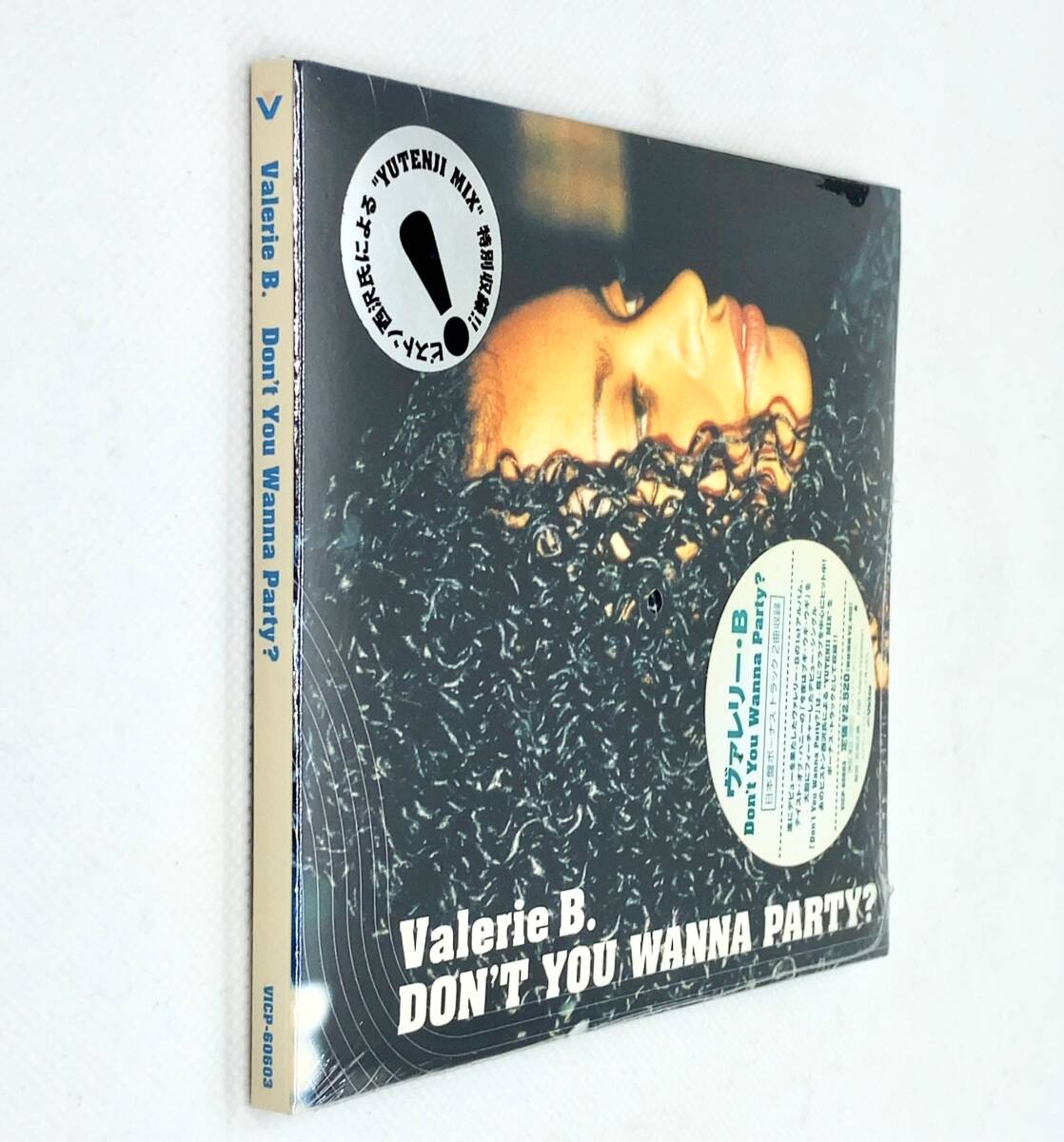 【 未開封 CD 】◎ Valerie B. ヴァレリー・B ／ Don't You Wanna Party? ドント・ユー・ワナ・パーティー ◎ VICP-60603_一部の面に日焼けあります